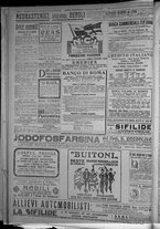giornale/TO00185815/1916/n.182, 5 ed/006